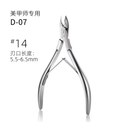 1Pcs Professional Cuticle Nippers for Nail Extremely Sharp Stainless Steel Cuticle Trimmer Nail Dead Skin Cutter Manicure Tool