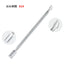 4Pcs/Lot Stainless Steel Cuticle Remover Double Sided Finger Dead Skin Push Nail Cuticle Pusher Manicure Nail Care Tool