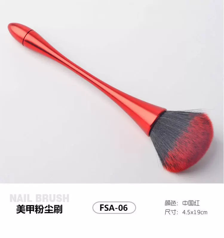 Nail Blush Waist Dust Brush