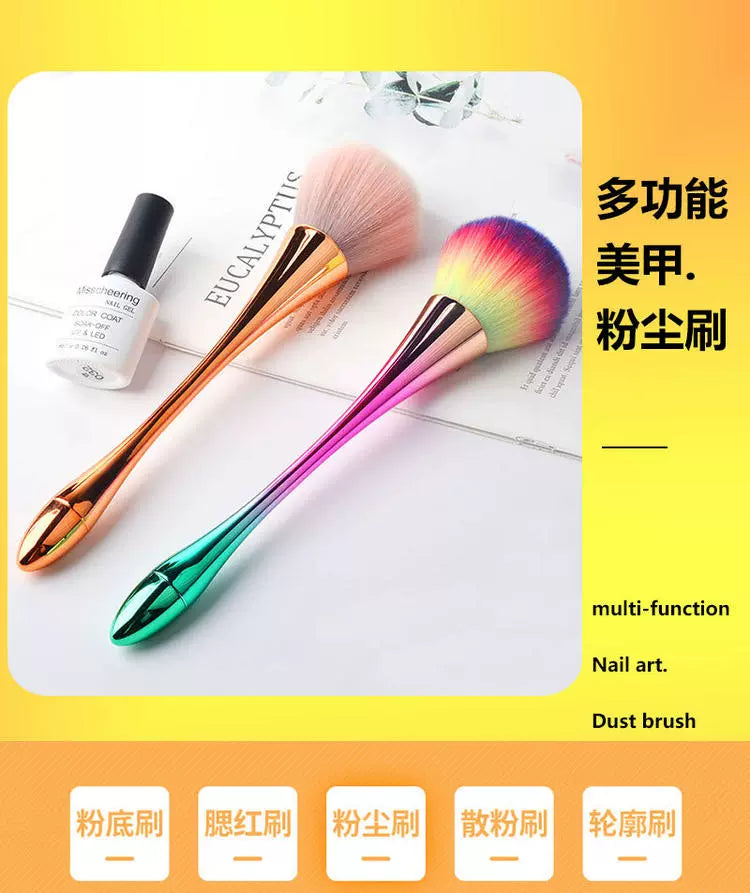 Nail Blush Waist Dust Brush