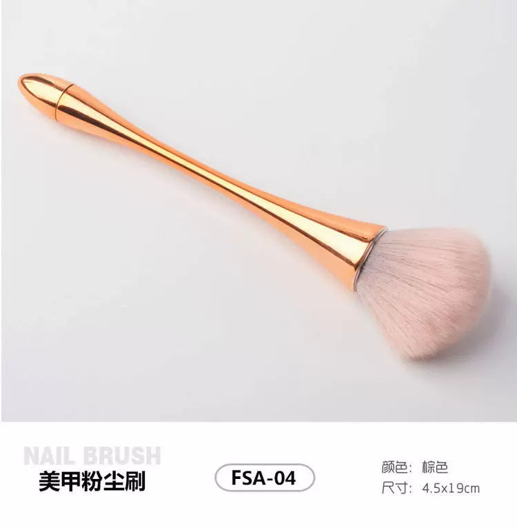 Nail Blush Waist Dust Brush