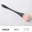 Nail Blush Waist Dust Brush