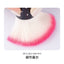 Nail Art Dust Remover Brush Dusting Brush Nail Fluff Cleaning Brush Cosmetic Brush Polishing Care Soft Brush Dust Brush