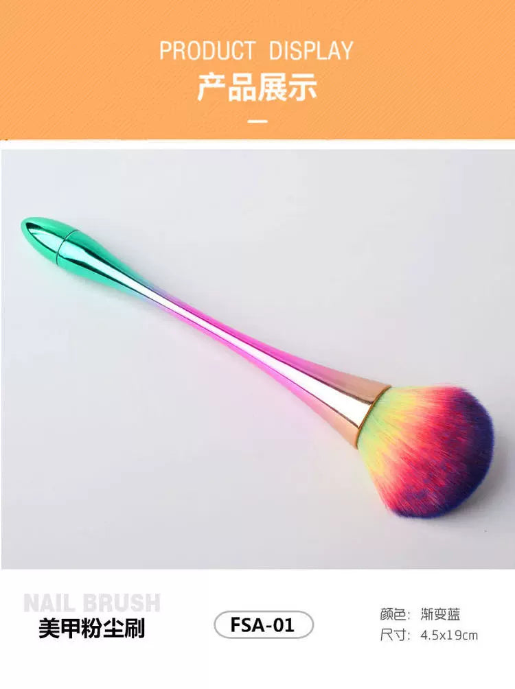 Nail Blush Waist Dust Brush