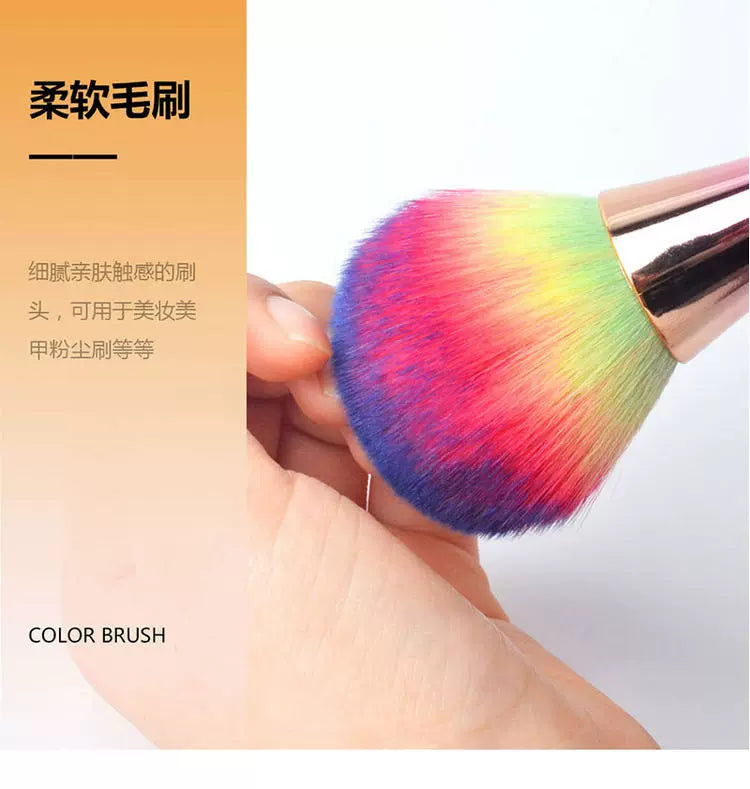 Nail Blush Waist Dust Brush