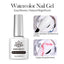 BORN PRETTY 10ml Flow Light White Cat Magnetic Gel Nail Polish