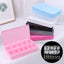 1pcs 2 Size Fake Nail Box Nail Tip Empty Box Multicolour Nail Art Case Container Box Acrylic Storage Case 11 Grids Tool