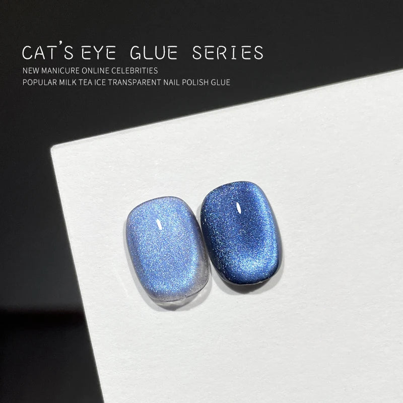 Light Cat Eye Gel Nail Polish 4Colors