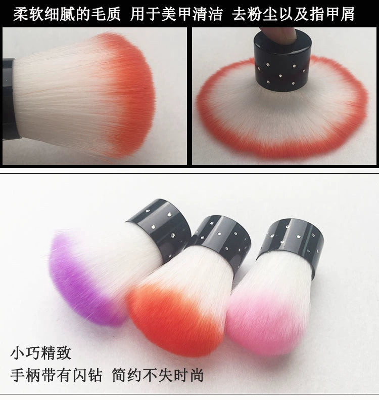 Makeup Big Head Imported Soft Brush Manicure Implement