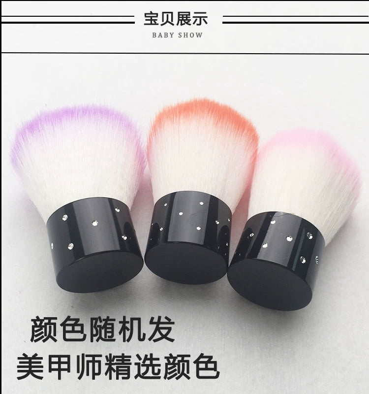 Makeup Big Head Imported Soft Brush Manicure Implement