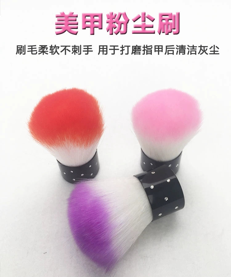 Makeup Big Head Imported Soft Brush Manicure Implement